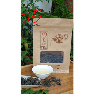 Trà xanh Phong Đỉnh B - Trà Shan Tuyết cổ thụ Hà Giang 1 búp 2 lá