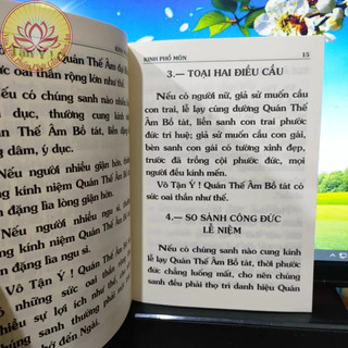Sách - Kinh Phổ Môn nghĩa (HT Thích Trí Tịnh)