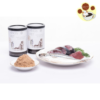 Pate cho chó mèo - Pate King's pet/ Kingpet/ Kingpet lon 380g