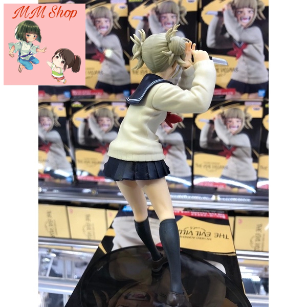 Mô hình HIMIKO TOGA FIG 15 CM MY HERO ACADEMIA THE EVIL VILLAINS