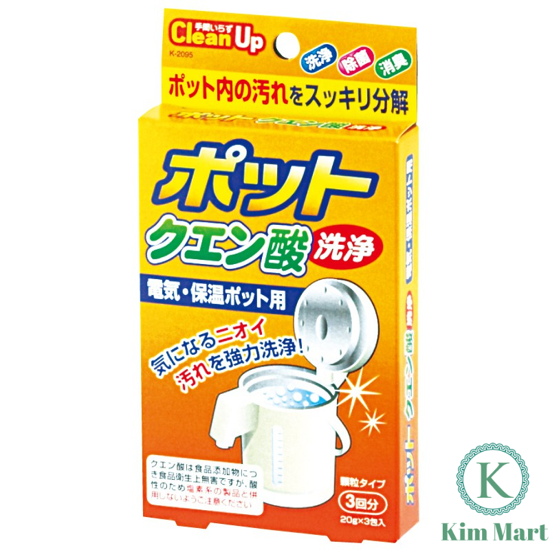 Set 3 gói khử cặn bình nước hàng Nhật.