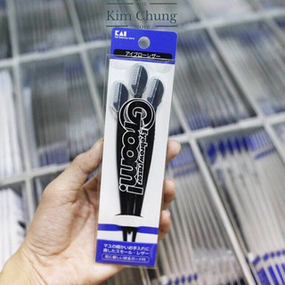 Set 3 dao cạo lông mày Groom KAI màu đen hàng Nhật