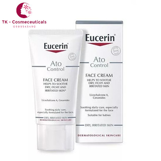 (CHÍNH HÃNG) Kem Dưỡng Da Eucerin Ato Control Diệt Khuẩn, Giảm Ngứa, Phục Hồi Làn Da Mang Lại Cảm Giác Êm Dịu - 50ml