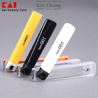 Bấm móng tay KAI Type W001 nhập khẩu Nhật