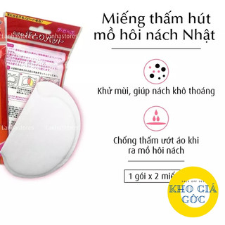 Miếng dán thấm mồ hôi nách(1 gói 2 miếng)