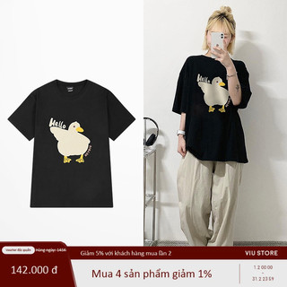 Áo thun Nelly ngắn tay in hình "VỊT" áo phông