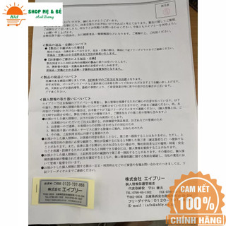 Omega3 Nhật ( đủ bill)