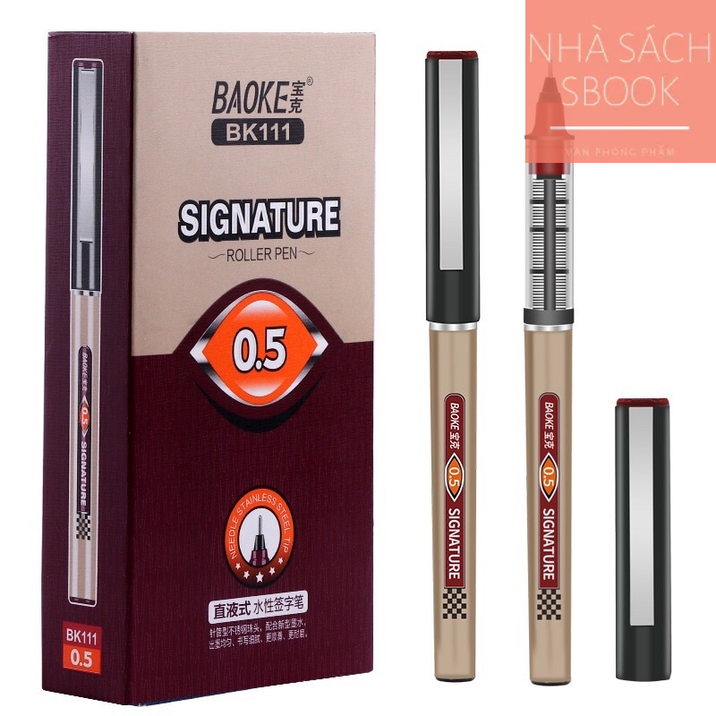 Hộp 12 cây bút nước Baoke - BK111 ngòi 0.5mm