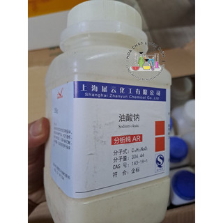 Hóa chất sodium oleate cas:143-19-1 quy cách chai 250g