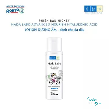 Dung Dịch Hada Labo Dưỡng Ẩm Tối Ưu (Da Thường, Khô / Da Dầu) Advanced Nourish Hyaluron Lotion 170ml nước hoa hồng