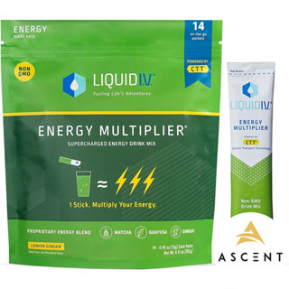 Bột điện giải tăng cường năng lượng Unilever Liquid IV Energy Multiplier : Bịch 14 gói
