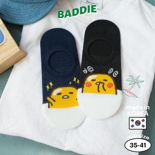 GUDETAMA INVISIBLE NO.2 - Tất vớ lười unisex nhân vật hoạt hình Trứng Lười, bản quyền Sanrio, nhập khẩu Hàn Quốc