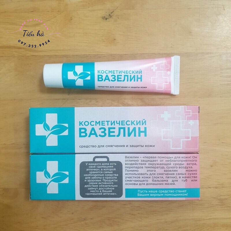 Vaseline Nga hồng dưỡng ẩm mềm môi khi phun xăm