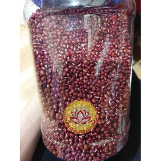 ĐẬU ĐỎ LOẠI NHỎ - 1KG - THÁI BÌNH