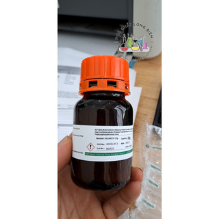 Hóa chất luteolin	 cas:491-70-3	 1g