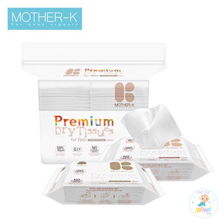 Khăn vải khô đa năng Mother-K Hàn Quốc bịch 160 tờ