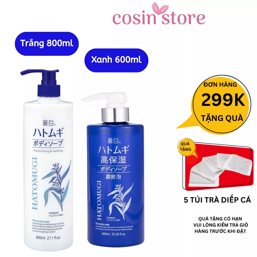 Sữa Tắm Reihaku Hatomugi Nhật Bản 800ML Moisturizing & Washing từ Ý Dĩ Hỗ Trợ Trắng Da Giữ Ẩm của Nhật Cosin Store