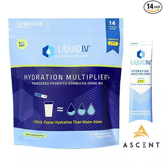 Bột điện giải hỗ trợ tiêu hóa Liquid IV Multiplier+ Probiotic Kombucha : Made in USA
