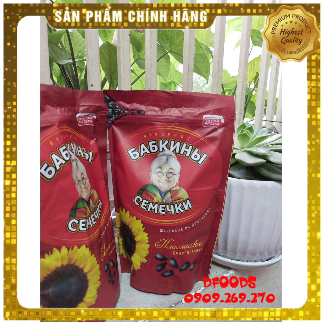 Hạt Hướng Dương Bà Già Babkiny Hàng Nga 300g date 03.24