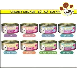 COMBO THÙNG 24 LON Pate Aatas FULL VỊ