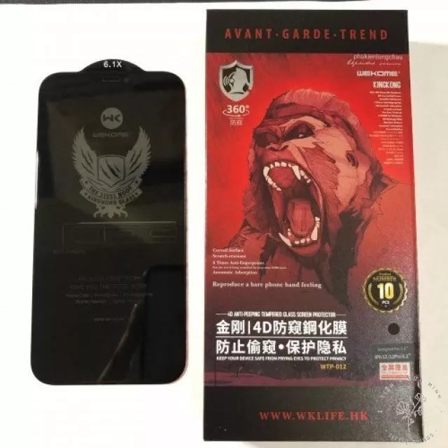 Kính Cường lực 4D chống nhìn chộm Kingkong WTP-012