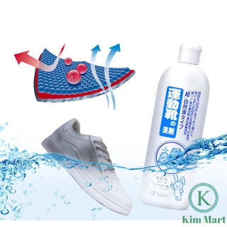 Nước giặt giày cao cấp Kose 500ml hàng Nhật.