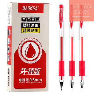 Bút Gel Nước 880E ( 0.5)