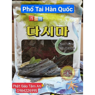 Rong biển - Phổ Tai Hàn Quốc Kombu