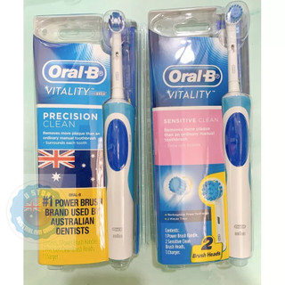 Bàn chải đánh răng sạc điện Oral-B Vitality