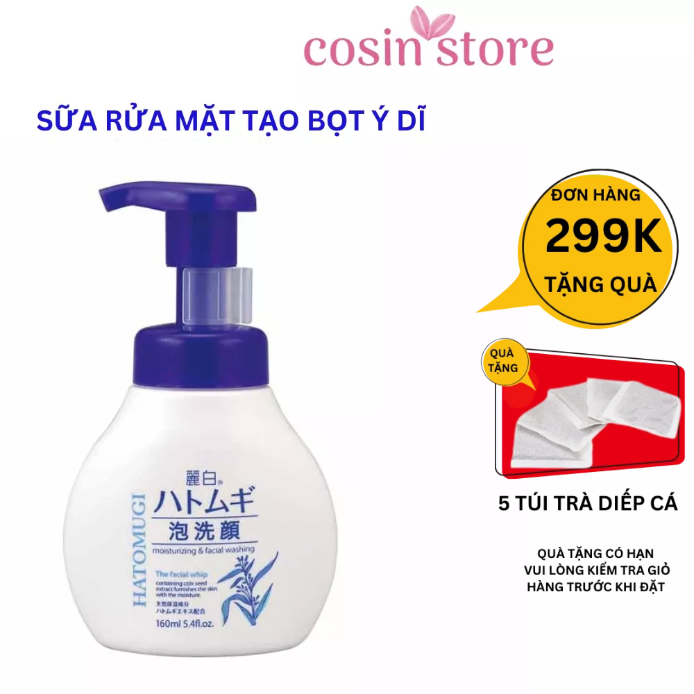 Sữa rửa mặt tạo bọt ý dĩ Reihaku Hatomugi The Facial Whip 160ml chai có vòi Nhật Bản Bọt rửa mặt Cosin Store