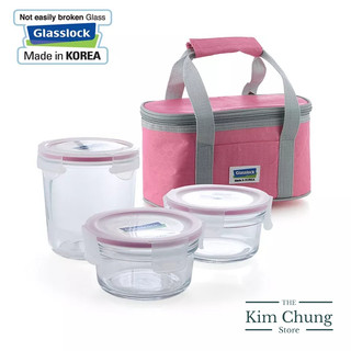 Bộ hộp cơm thủy tinh Glasslock (720ml + 350ml + 350ml kèm túi giữ nhiệt)