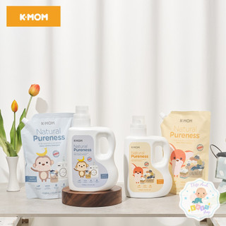 Nước giặt nước xả hữu cơ K-mom Hàn Quốc an toàn tuyệt đối cho bé.