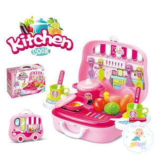Bộ đồ chơi bếp nấu ăn chính hãng Toys House