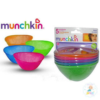 Bộ 5 bát nhựa Munchkin- nhập khẩu Mỹ