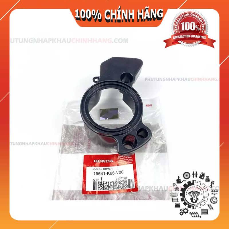 Nhựa nhám thông gió nắp nồi VARIO, CLICK 2018 2021 chính hãng Honda 19641K66V00