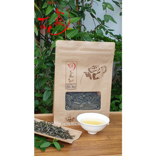 Trà xanh shan tuyết cổ thụ tà xùa - sơn la