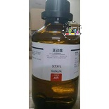 Hóa chất Hexane      cas:110-54-3          500ml