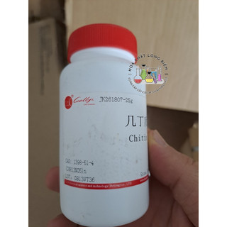 hóa chất  Chitin      cas: 1398-61-4         25g