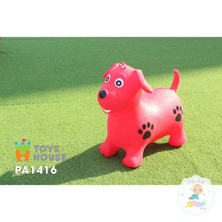 Thú nhún cao cấp Toyshouse chất liệu cực kỳ an toàn cho bé