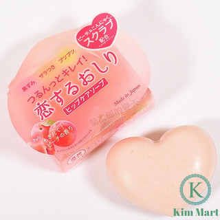 Xà bông hết thâm mông Pelican For Back 80g Nhật Bản - Chính hãng