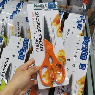 Kéo cắt thực phẩm đa năng lock&lock f00098 - hàng chính hãng