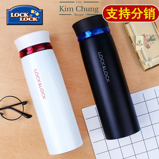 Bình Giữ Nhiệt Feather Light Lock&Lock 450ml LHC4131