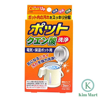 Set 3 gói khử cặn bình nước hàng Nhật.