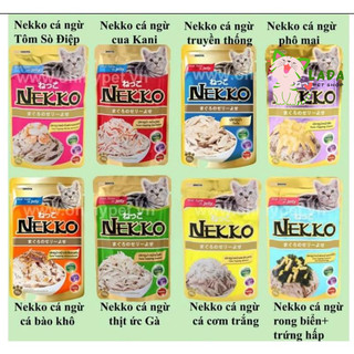 Combo 12 gói PATE NEKKO cho mèo