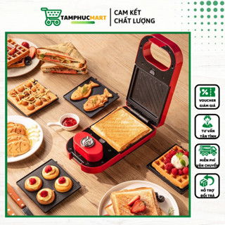 Máy nướng kẹp bánh mì Sandwich YIDPU 216S có chức năng hẹn giờ , siêu tiện ích, đa dạng các loại khuôn nướng