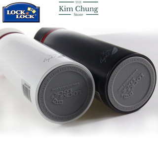 Bình Giữ Nhiệt Lock&Lock Feather Light LHC4131 450ml