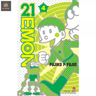 Truyện tranh 21emon - tập 4 - fujiko f.fujio - nxb kim đồng