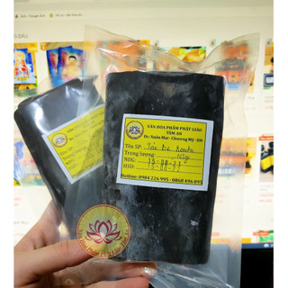 TẢO BẸ (Phổ Tai) KOMBU 100gram