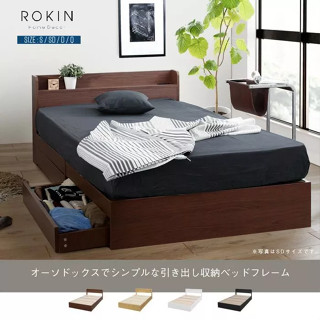 Giường Phong Cách Nhật  Đa Năng Rokin Tiện Dụng - NGN-02 Rokin multi-purpose bed