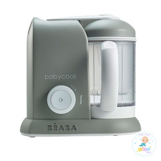 MÁY HẤP XAY ĐA NĂNG 4 TRONG 1 BABYCOOK BEABA -PHÁP